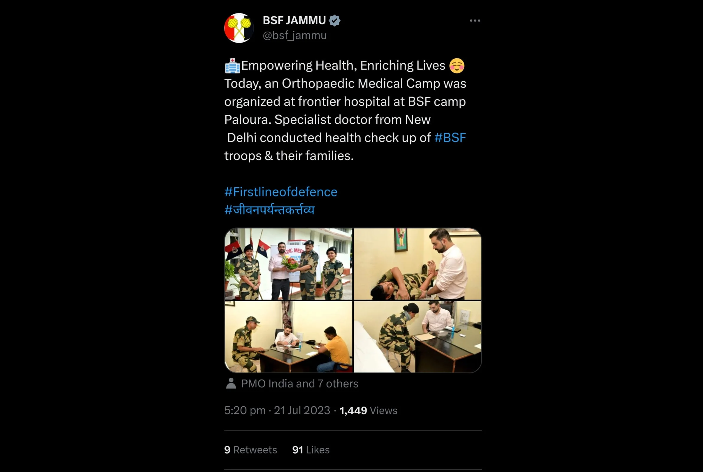 Orthopaedic Medical Camp (BSF) at Jammu