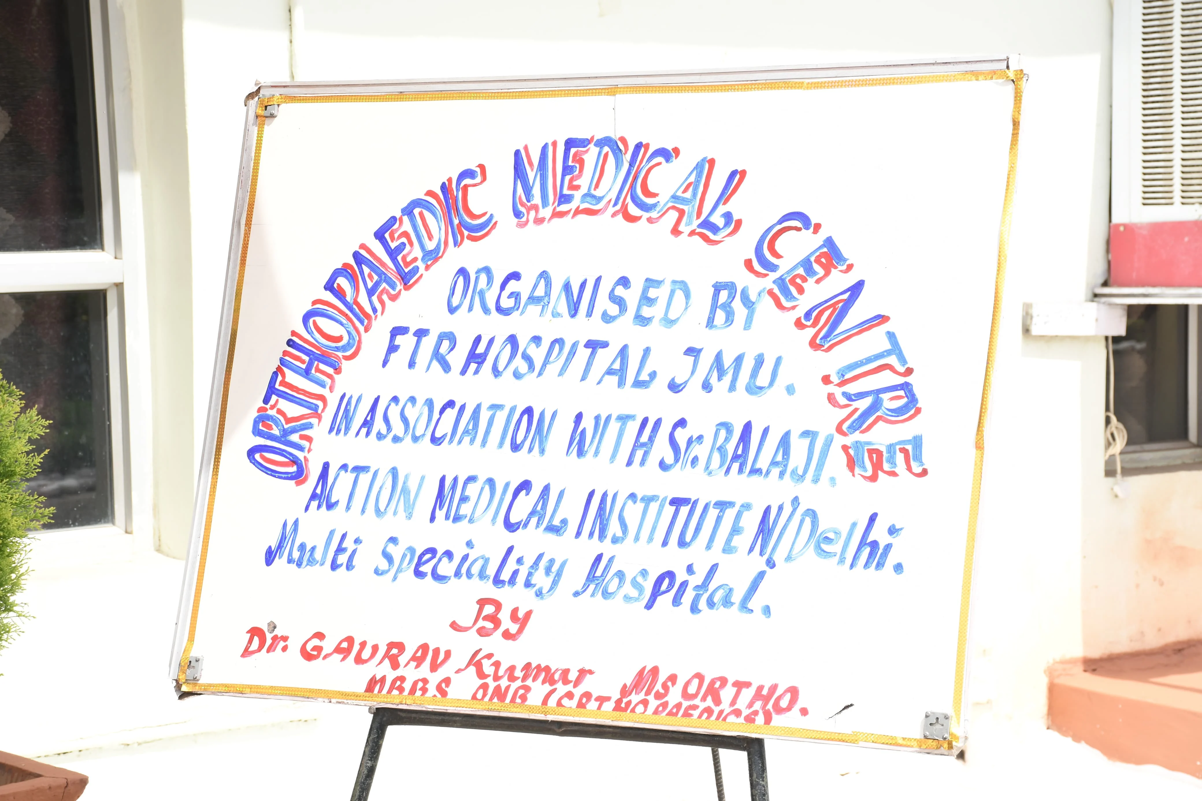 Orthopaedic Medical Camp Organized by BSF Jammu 3rd May 2024